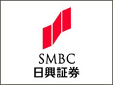 SMBC日興証券